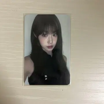 이즈나 존웅 비프 사노크 에엠카