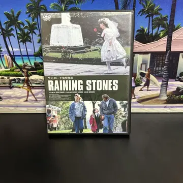 레이닝 스톤즈 (93년 영국/스페인/독일) 자막만 DVD