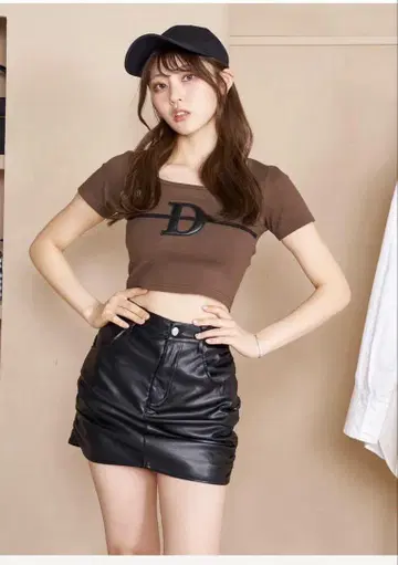 Darich D 로고 컴팩트 상의