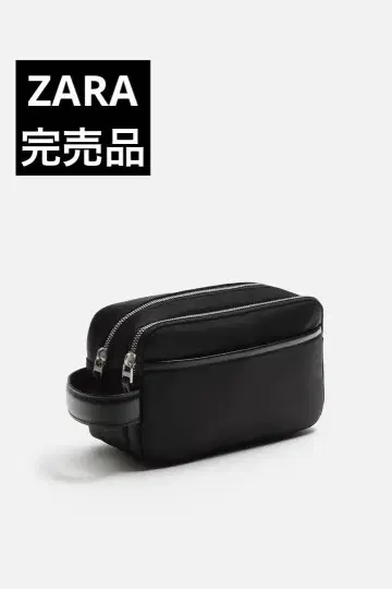 ZARA 자라 나일론 트래블 파우치 완판템