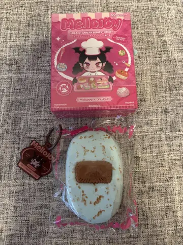 Mellojoy DIYJOJO 민티 썸머 스퀴즈