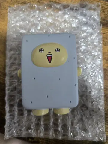 우사마루 누리카베쿠마상