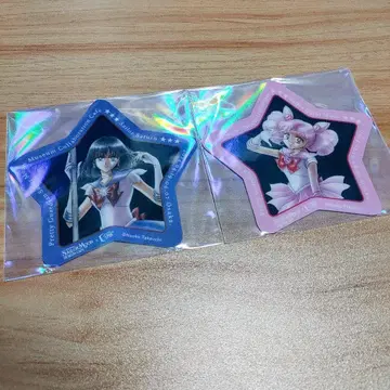 세일러문 뮤지엄 코스터 세일러 새턴 세일러 치비문