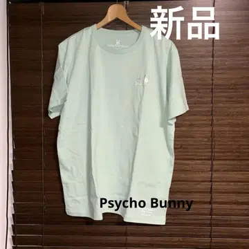 Psycho Bunny 티셔츠 민트 그린