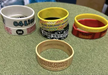 ONAKAMA 부렌, 오랄, 포리미, 라바반 묶음 판매