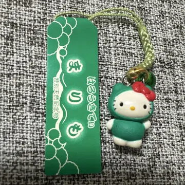 헬로키티 홋카이도 한정 네즈케 스트랩 마리모