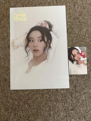TWICE 5기 한국 채영
