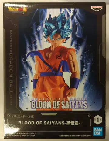 반다이 SPIRITS BLOOD OF SAIYANS 드래곤볼 슈퍼 손오공