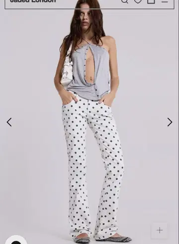 Jaded London Bootcut Jeans 미사용 새상품