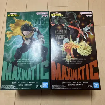 MAXIMATIC 미도리야 이즈쿠 & 바쿠고 카츠키 2개 세트