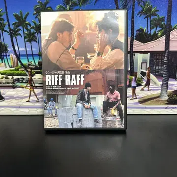 리프 라프 (1991 영국) 자막만 DVD