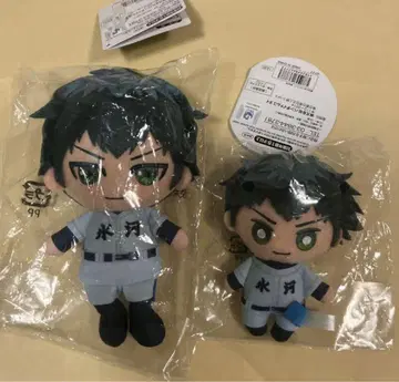 망각 배터리 마키타 히로노부 chibi 봉제 인형/마스코트 각 1개