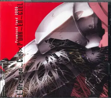 L'Arc~en~Ciel 초회 한정판 (CD+DVD) Link