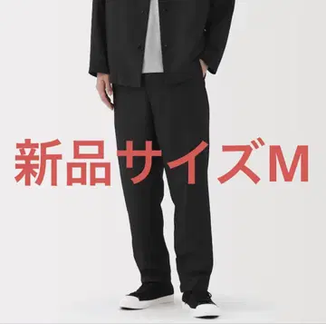 무인양품 바람이 통하는 스트레치 테이퍼드 팬츠 M