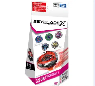 CX-08 랜덤 부스터 Vol.7 풀 컴플리트 세트