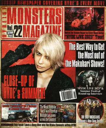 HYDE FC 뉴스레터 MONSTERS MAGAZINE Vol.22