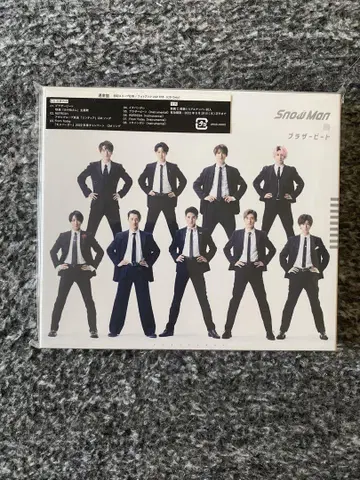 Snow Man Brother Beat 앨범