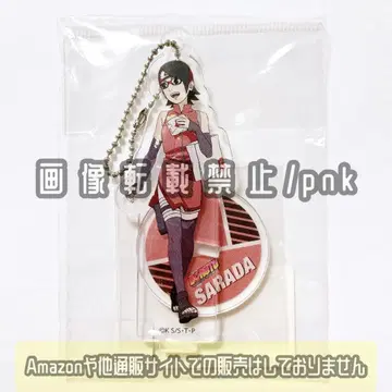 BORUTO 샐러드 후지큐 아크릴 스탠드 미개봉 새상품