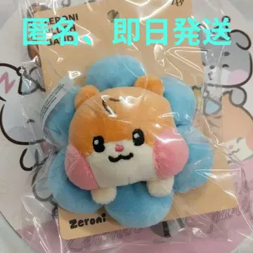 ZEROBASEONE zeroni 비니니 봉제 인형 밴딩