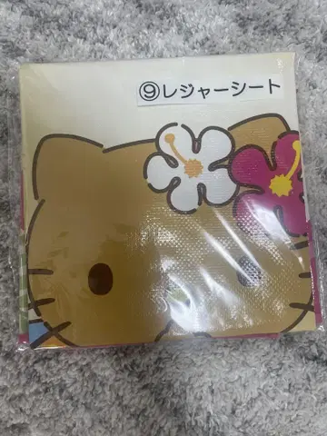 일광화상 키티 돗자리 제일복권 미개봉