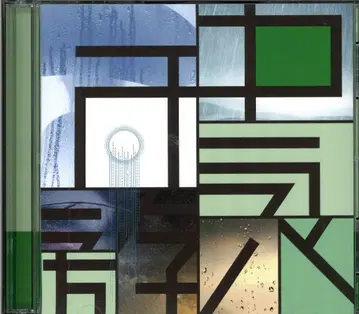 Plastic Tree 초회 한정판 A(CD+DVD)