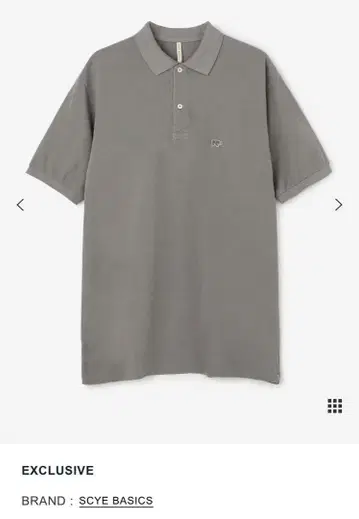 SCYE BASICS 그레이 피케 셔츠 M
