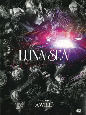 LUNA SEA 초회 한정판(DVD+CD) Live A WILL