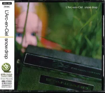 L'Arc~en~Ciel 초회 한정판 12cm CD snow drop