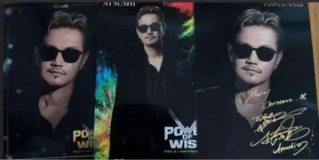 EXILE 포토 카드 ATSUSHI