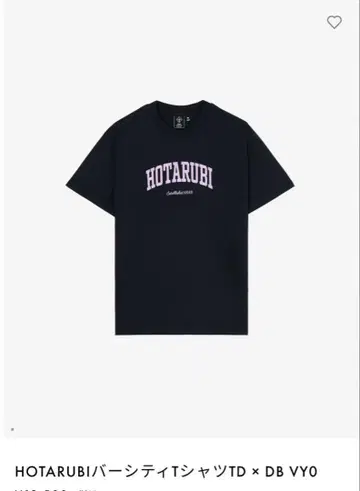 반딧불이 도쿄 디반커 티셔츠