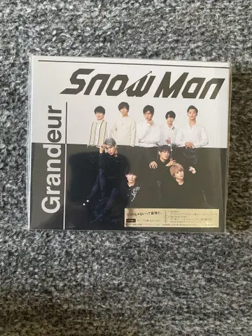 Snow Man Grandeur CD+DVD 한정판