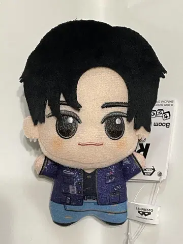 RIIZE Boom Boom Bass SD 인형 원빈
