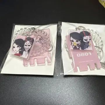 예자