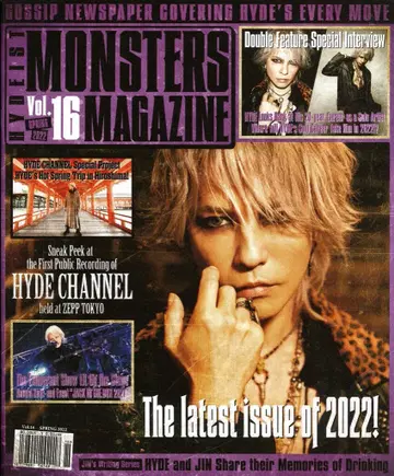 HYDE FC 뉴스레터 MONSTERS MAGAZINE Vol.16