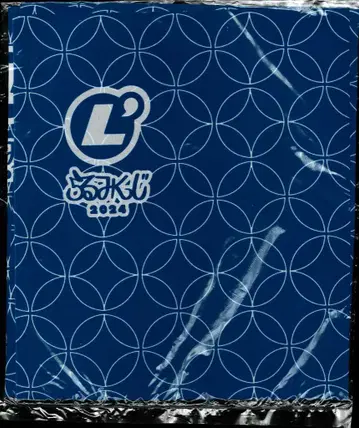L'Arc~en~Ciel 라루미 복권 2024 보자기(파랑) No.28