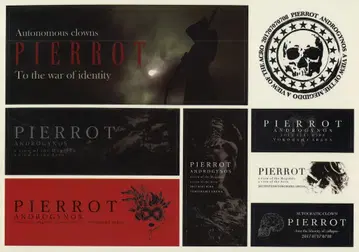 PIERROT 2017 ANDROGYNOS PIERROT 스티커 시트