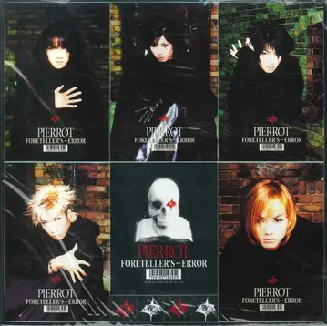 PIERROT 1999 FORETELLER'S-ERROR 스티커