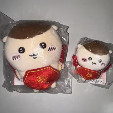 치이카와 (먼작귀) MINISO 한정판 밤만쥬
