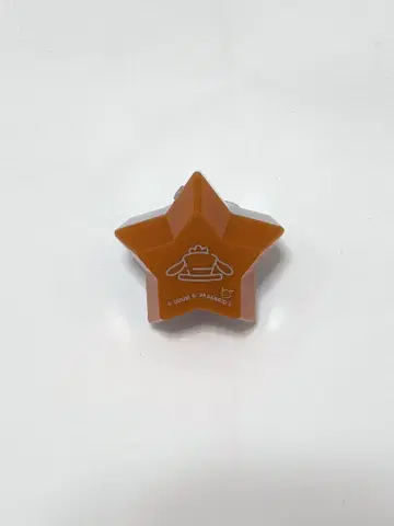 카라피치 에토 스이파라 반지 라이트