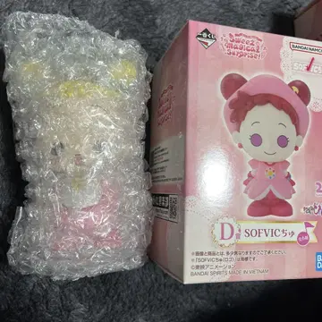 오자마녀 도레미 제일복권 D상 sofvic 츄 하나짱