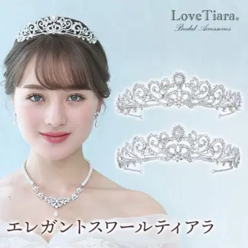 LoveTiara 엘레강트 스월 티아라