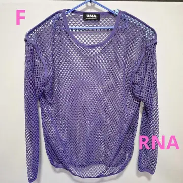 RNA 보라색 메쉬 긴팔 티셔츠