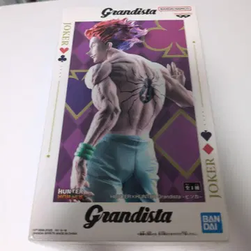 Grandista 히소카 JOKER 피규어