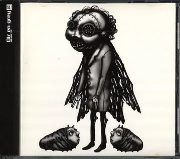 Dir en grey CD -KAI- REMIX 01