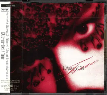 L'Arc~en~Ciel CD True