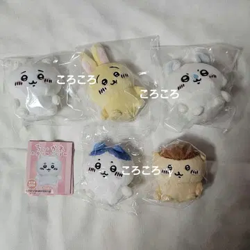 치이카와 오스와리 봉제 인형 마스코트 5개 세트