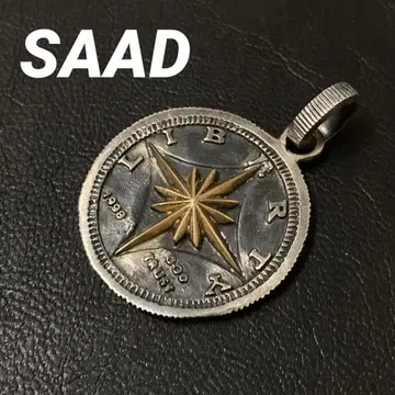 SAAD 세 번째 태양신 50센트 코인 실버 목걸이 탑