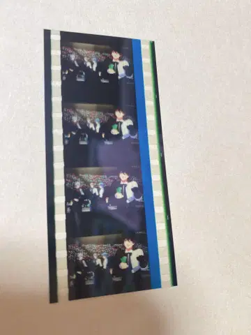 우타프리 입장 특전 수레이지 메인