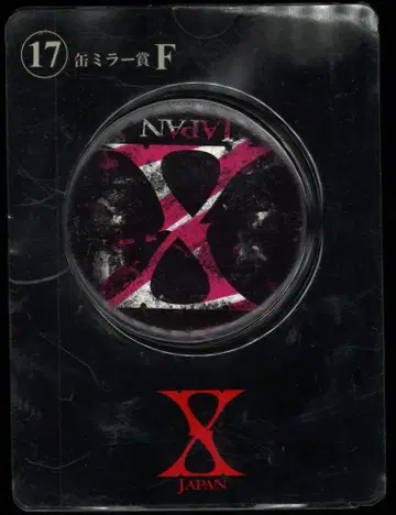 X JAPAN 2016 X JAPAN 복권 캔 거울 상 F No.17