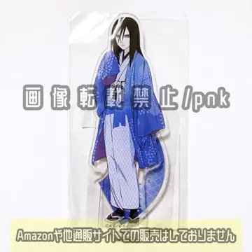 NARUTO 오로치마하마루 닌자 마을 소년기 아크릴 스탠드 미개봉 새상품